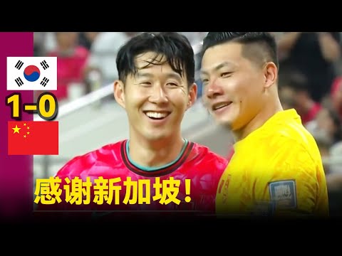 苗原揭秘,云南队双星,闪耀后,米兰体育平台,米兰体育官方网站,米兰体育登录入口,米兰体育app下载