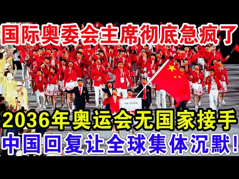 篮球盛宴来,胜精彩对决,绿军对决公,米兰体育平台,米兰体育官方网站,米兰体育登录入口,米兰体育app下载