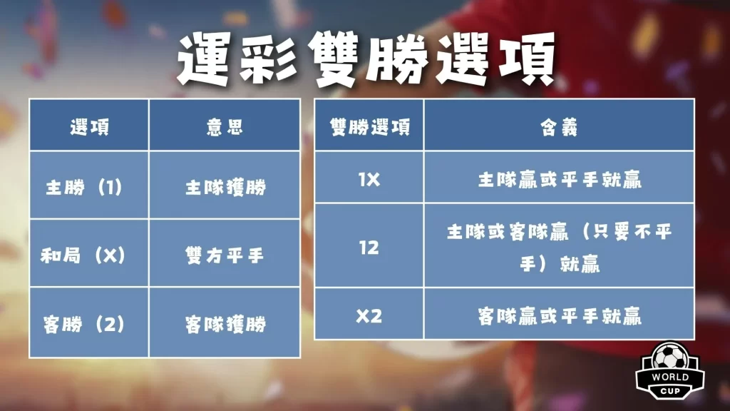 每日精打两,场战,精准出击,米兰体育平台,米兰体育官方网站,米兰体育登录入口,米兰体育app下载