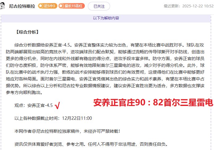 全国人大常,委辞职公告,米兰体育,米兰体育平台,米兰体育官方网站,米兰体育登录入口,米兰体育app下载