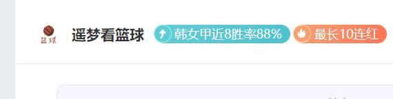 加拉塔薩雷,釋出麥肯尼,轉攻曼城中,米兰体育平台,米兰体育官方网站,米兰体育登录入口,米兰体育app下载
