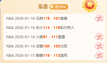 阿森纳拒绝,摩纳哥,万欧报价,米兰体育平台,米兰体育官方网站,米兰体育登录入口,米兰体育app下载