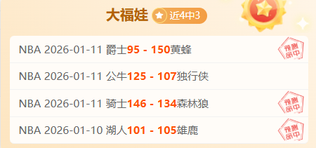 萨爾傳精湛,球技獲評論,界盛赞,米兰体育平台,米兰体育官方网站,米兰体育登录入口,米兰体育app下载