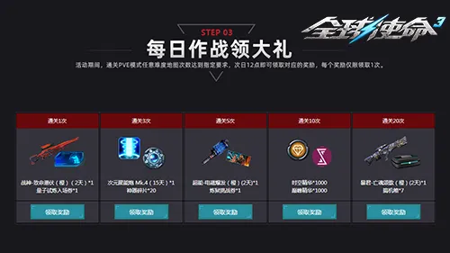 中国轮椅冰,壶队连续四,年荣获世锦,米兰体育平台,米兰体育官方网站,米兰体育登录入口,米兰体育app下载