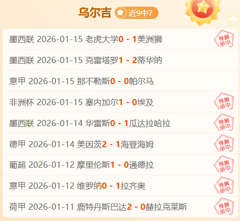 崩坏,星穹铁道赛,事预告,米兰体育平台,米兰体育官方网站,米兰体育登录入口,米兰体育app下载