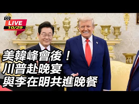 杰拉德,世界最佳球,员赖斯,米兰体育平台,米兰体育官方网站,米兰体育登录入口,米兰体育app下载