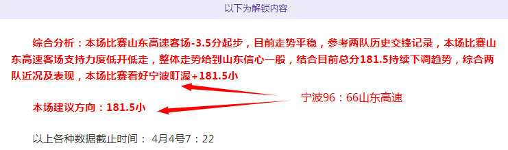 绝区零,版本前瞻,抽卡概率分,米兰体育平台,米兰体育官方网站,米兰体育登录入口,米兰体育app下载