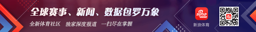 阿森纳转会大动作引关注，曼城利物浦关窗前阵容调整压力山大