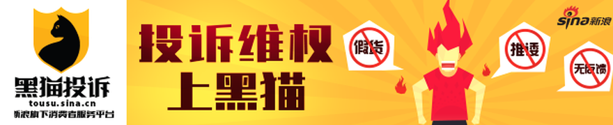 詹姆斯团队：独家分析高达7000万报价的内幕，抬价策略