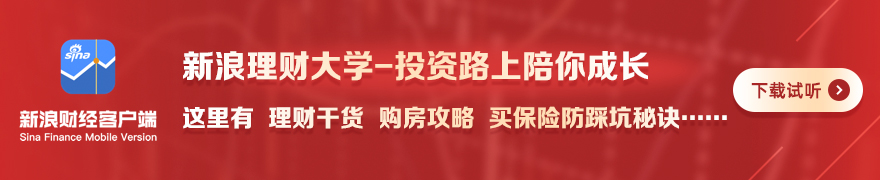 2：2与力克和，季后赛精彩对决回顾