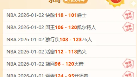 米兰体育 产品 083057 61h