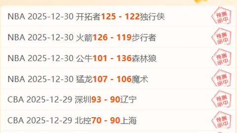 米兰体育 产品 083103 znv