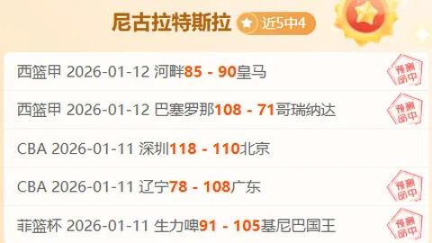 皇萨错失大卫-席尔瓦，西班牙足球界对这位天才球员岂能视而不见？