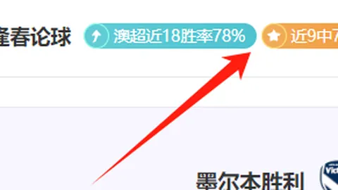 NBA常规赛：太阳败北勇士