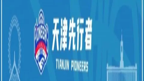 塞尔塔高层人事变动：业绩未达预期，CEO与财务总监被辞退