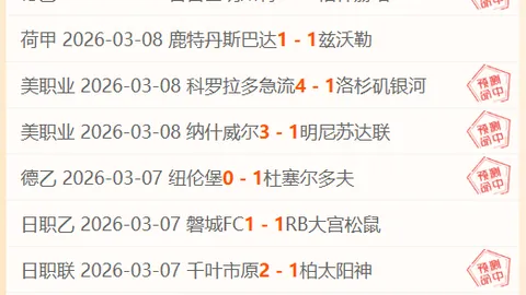 2025年中国击剑亚少、世少选拔赛圆满收官，央视体育揭晓参赛选手阵容