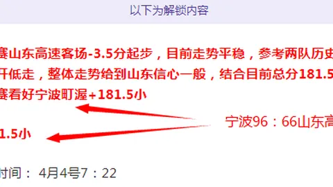 绝区零27版本前瞻：抽卡概率分析
