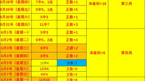 米兰体育 092434