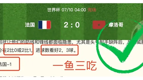 米兰体育 093158 5