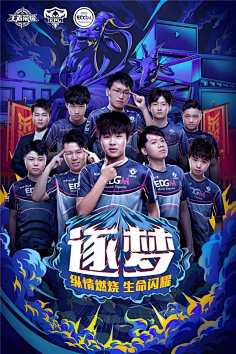 而是選擇更