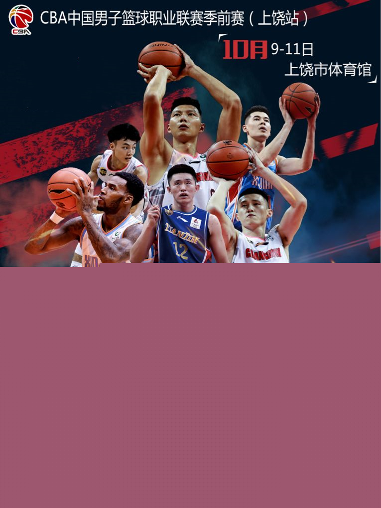 其中两次直